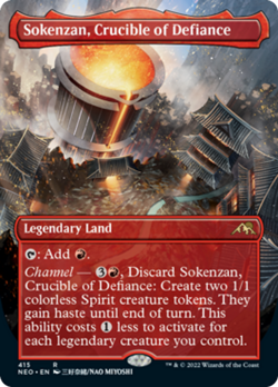 Sokenzan, Crucible of Defiance (Borderless) FOIL Kamigawa: Neon Dynasty NM - Image 1