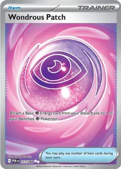 Wondrous Patch 117/088 Ultra Rare Perfect Order Holo NM - Image 1