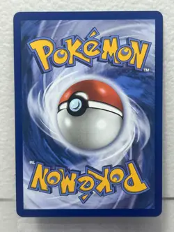 Wondrous Patch 117/088 Ultra Rare - Perfect Order Pokemon TCG - NM - Image 2