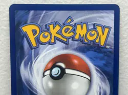 Wondrous Patch 117/088 Ultra Rare - Perfect Order Pokemon TCG - NM - Image 5