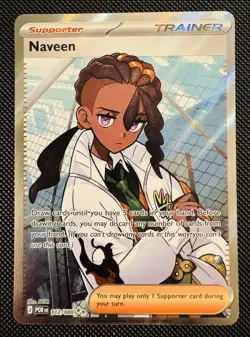 Pokemon Naveen 112/088 Prismatic Evolutions EN Ultra Rare Full Art Holo Trainer - Image 1