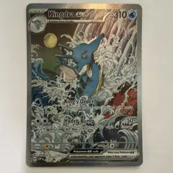 Kingdra ex 131 Sv: Scarlet & Violet Promo Cards Holo - Image 1