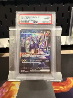 Miraidon ex 102/078 Sv1v Violet Ex Holo Japanese Pokemon TCG PSA 10 SAR Full Art - Image 1