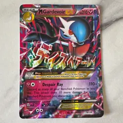 M Gardevoir EX 79/114 XY-Steam Siege Ultra Rare Holo Pokemon Card 210 HP - Image 1
