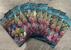 Pokemon Battle Partners Japanese Booster packs - 10 Factory Sealed Pack Bundle - Image 1