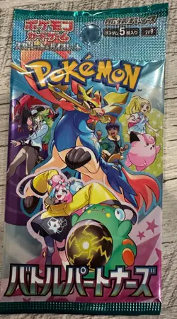 Pokemon Battle Partners Japanese Booster packs - 10 Factory Sealed Pack Bundle - Image 3