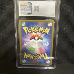 CGC GEM MINT 10 Arcanine ex 016/078 - 2023 Pokemon Japanese Violet ex - Image 2