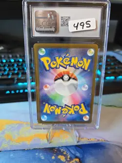 🔥CGC GEM MINT 10 Arcanine ex 016/078 - 2023 Pokemon SV1V Japanese Violet ex🔥 - Image 3