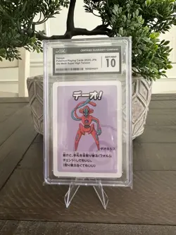 CGC 10 GEM MINT Deoxys Old Maid: Super High Tension Japanese Pokemon Card 2023 - Image 1