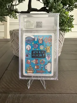CGC 10 GEM MINT Deoxys Old Maid: Super High Tension Japanese Pokemon Card 2023 - Image 2