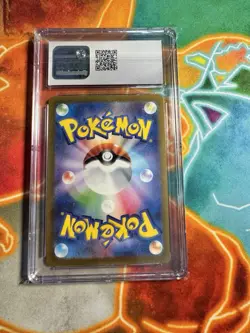 CGC 10 Gem Skwovet 313/190 Baby Shiny Treasure EX 2023 Japanese Pokemon Card 313 - Image 2