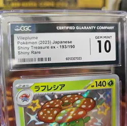 2023 Vileplume 193/190 Sv4a: Shiny Treasure Ex Holo CGC 10 JAPANESE POKEMON - Image 2