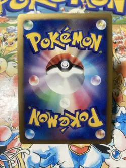 Raichu 025/092 Holo Stormfront Pokemon Card Japanese 2008 Vintage Swirl - Image 3
