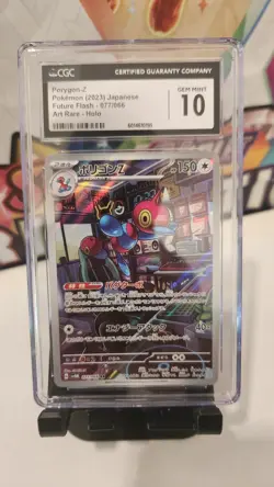 Pokemon 2023 Porygon-Z 077/066 Art Rare Future Flash Japanese GEM MINT CGC 10 - Image 1