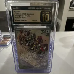 Pokemon Cyclizar Raging Surf 074/062 Art Rare Holo Japanese CGC 10 2023 - Image 1