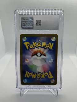 2023 Pokemon Clay Burst Fletchinder AR Art Rare 073/071 CGC Gem Mint 10 - Image 2