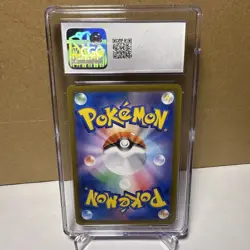 Alakazam EX 065/165 RR Rare Holo Japanese 2023 Pokemon 151 Card sv2a CGC 10 - Image 2