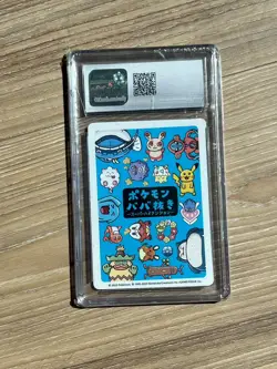 CGC 10 Gem Mint Spinda Old Maid: Super-High Tension 2023 Pokemon Japanese - Image 2