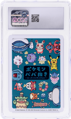 2023 Pokemon Playing Cards Japanese Spinda Super High Tension # CGC 10 - Image 2