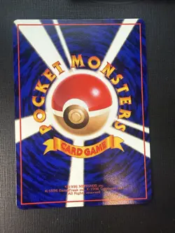 Pokemon Card Japanese Horsea No 116 Vending Machine Series 3 Glossy NM+ - Image 2