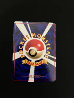 Max Revive MINT/NM Japanese Pokemon Cards Vending Glossy Rare 2 - Image 2