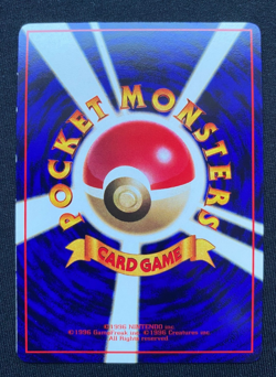 Pokemon Card Japanese Magmar No 126 Vending Machine Series 3 Glossy (NM/LP) - Image 2