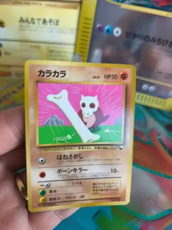 Pokemon Karte Card Tragosso Cubone Vending Corocoro 1998 Promo Wotc japanese NM - Image 2