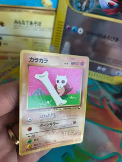 Pokemon Karte Card Tragosso Cubone Vending Corocoro 1998 Promo Wotc japanese NM - Image 5