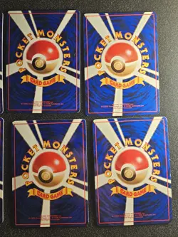 POKEMON Glossy Vending Japanese Series Lot of 8 Cards LP to NM WOTC - Image 5