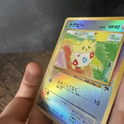 Pokemon Karte Card Togepi Southern Island Reverse Holo Wotc japanese LP/NM - Image 3