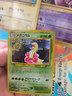 Pokemon Karte Card Meganium Meganie Neo Genesis 2000 Holo Wotc japanese NM- - Image 5