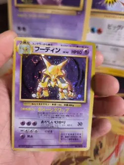 Pokemon Karte Card Alakazam Simsala Expansion Set Holo Wotc japanese PL Swirl - Image 2