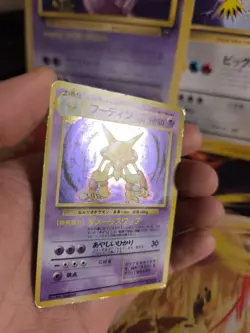 Pokemon Karte Card Alakazam Simsala Expansion Set Holo Wotc japanese PL Swirl - Image 3