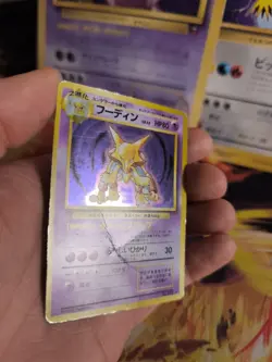 Pokemon Karte Card Alakazam Simsala Expansion Set Holo Wotc japanese PL Swirl - Image 4