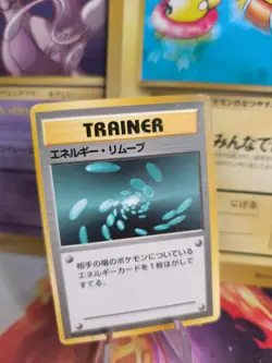 Pokemon Karte Card Base expansion set no rarity Wotc japanese Good- Energy Remov - Image 1