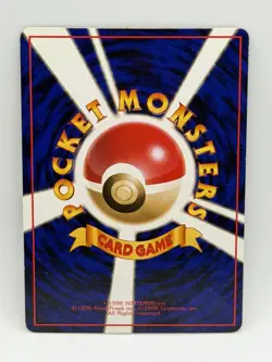 Mewtwo Holo No.150 Japanese Pokemon Card Base Set Vintage 1996 NM - Image 3
