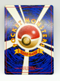 Mewtwo Holo No.150 Japanese Pokemon Card Base Set Vintage 1996 NM - Image 5