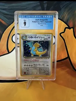 CGC 9 Dark Dragonite 1997 Japanese Rocket Gang Holo Rare Pokemon TCG #149 - Image 1