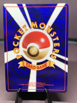 Pokemon TCG Japanese Dark Arbok No.024 Team Rocket Holo Rare VTG WOTC Era LP+ - Image 2