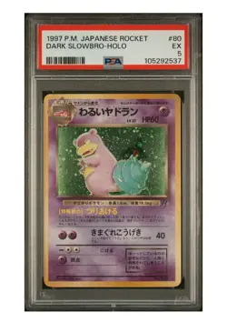 Nintendo Pokemon TCG Dark Slowbro 080 Rocket Gang Japanese Holo Rare PSA 5 - Image 1
