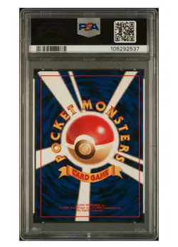 Nintendo Pokemon TCG Dark Slowbro 080 Rocket Gang Japanese Holo Rare PSA 5 - Image 2