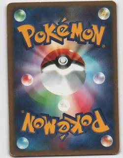 Sceptile Rare Expansion Pack 003/055 Unlimited Holo Japanese LP Pokemon - Image 2