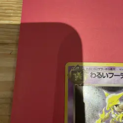 Pokemon TCG Dark Alakazam Card 18/82 Team Rocket Japanese Holo Rare SWIRL LP - Image 4