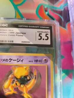 Pokemon Karte Card Sabrina's Abra Corocoro Promo Gym Glossy japanese CGC 5.5 - Image 4