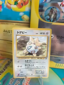 Pokemon Karte Card Togepi Neo Genesis GSNW Corocoro Promo Wotc japanese Exc-NM - Image 1