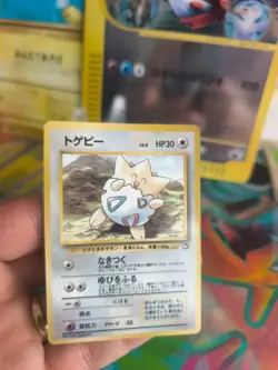 Pokemon Karte Card Togepi Neo Genesis GSNW Corocoro Promo Wotc japanese Exc-NM - Image 2