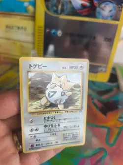 Pokemon Karte Card Togepi Neo Genesis GSNW Corocoro Promo Wotc japanese Exc-NM - Image 3