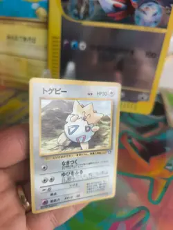 Pokemon Karte Card Togepi Neo Genesis GSNW Corocoro Promo Wotc japanese Exc-NM - Image 4