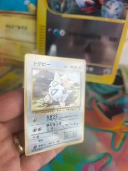 Pokemon Karte Card Togepi Neo Genesis GSNW Corocoro Promo Wotc japanese Exc-NM - Image 5