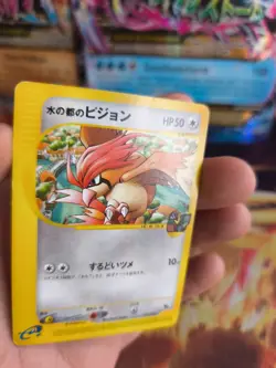 Pokemon Karte Card Alto Mare's Pidgeotto Tauboga Movie Vs Set Wotc japanese Exc - Image 2